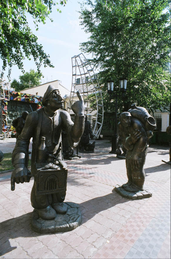Moscow28
